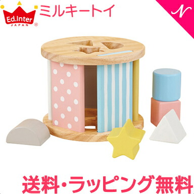 楽天市場】【名入れ・ラッピング無料】Ed.Inter エド・インター GENI 楽天市場】【名入れ・ラッピング無料】Ed.Inter エド・インター GENI