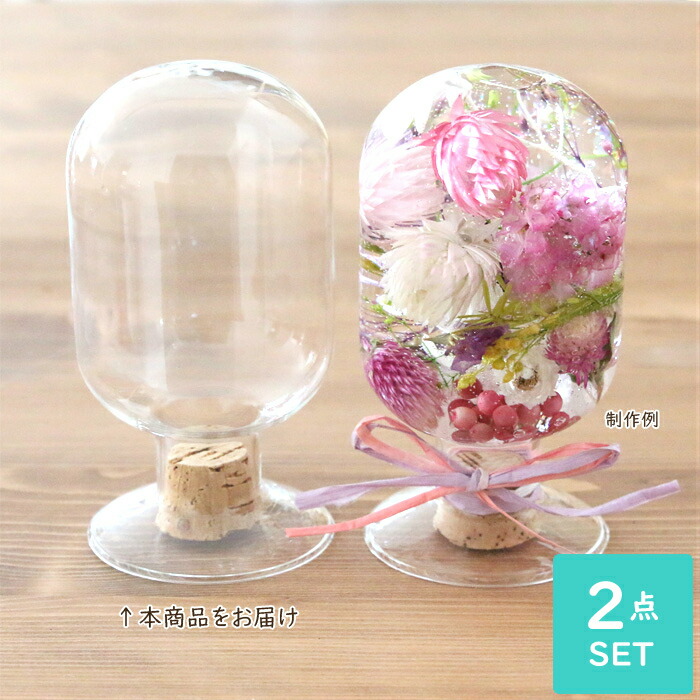 楽天市場】固まるハーバリウム ハードニング 3D シリコンゲル 100ml