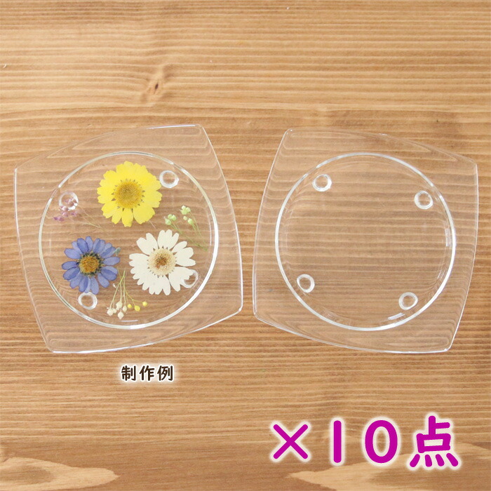 アクリルコースター　セット売り② 楽天市場】【2点セット】 アクリル コースター （スクエア