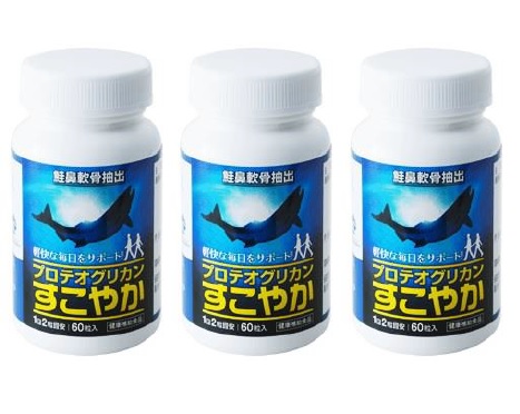 プロテオグリカン すこやか 60粒 3本セット|ナチュラルノート