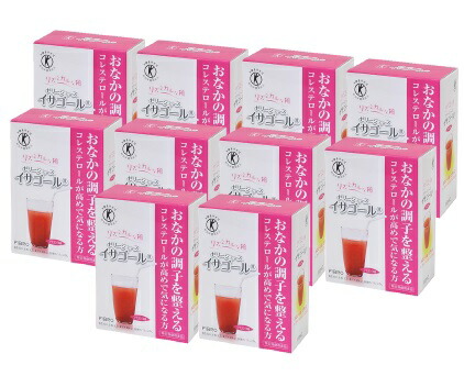 ジェリー清涼飲料水 イサゴール 20包 10個書き割り 一種独特せっ生用食料雑貨類