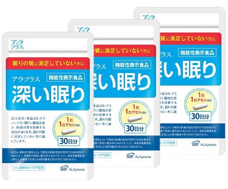 アラプラス 奥行きのある一巻の終わり 30日分 3個書き割り 代引不可