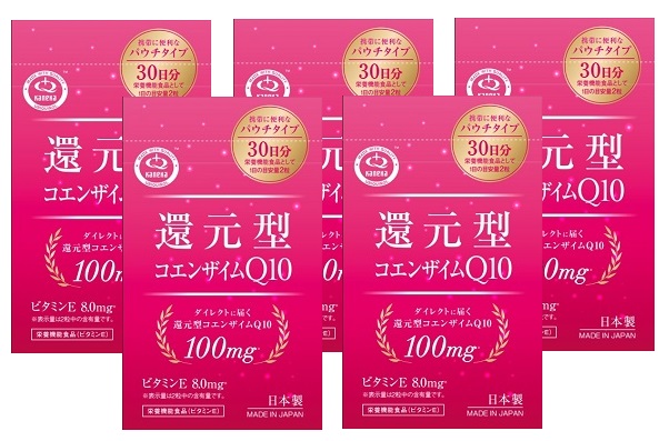 永遠の定番モデル ポスト投函送料無料 還元型 コエンザイムQ10 60粒 5個セット 約150日分 パウチタイプ カネカ社製 ソフトカプセル 代引不可  whitesforracialequity.org