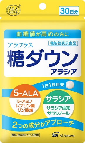 楽天市場】【3個セット☆送料無料】アラプラス 糖ダウンリッチ