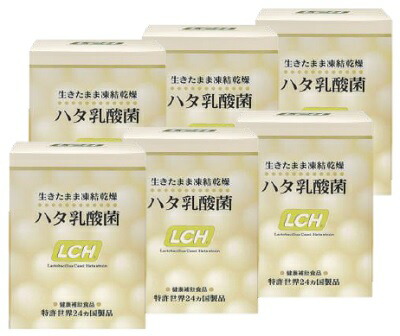 LCH ハタ乳酸菌 30包 6個書き割り