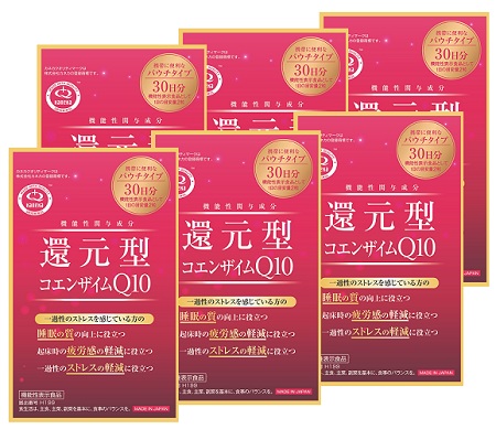 楽天市場】【再入荷なし】Baby & Me SOサポート2【サプリメント 楽天市場】【再入荷なし】Baby & Me SOサポート2【サプリメント