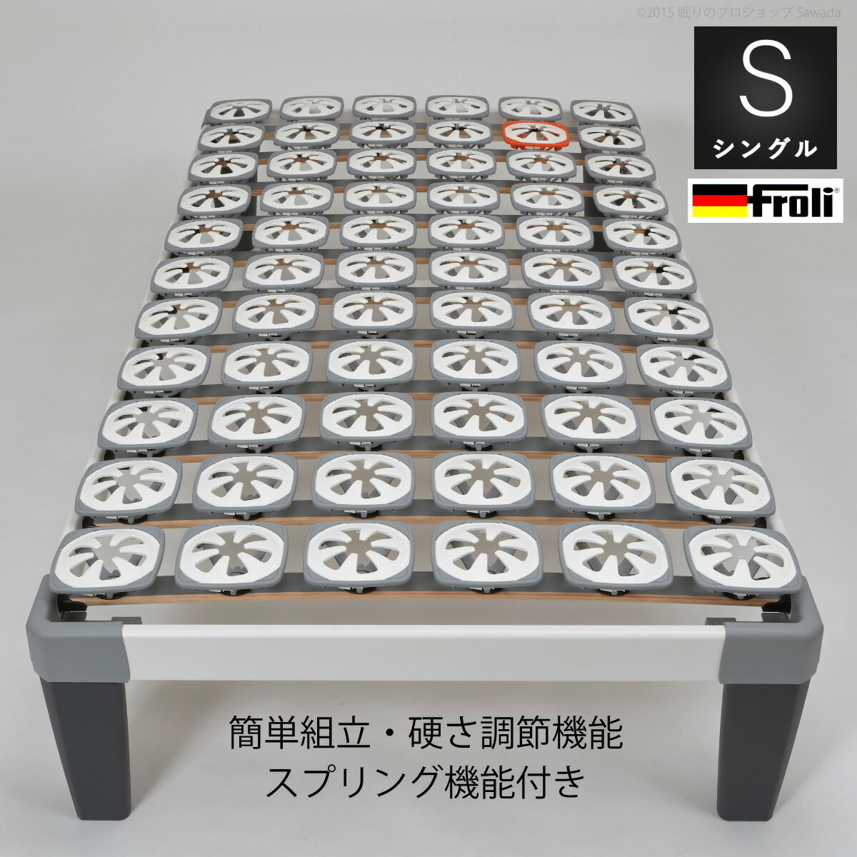 楽天市場】MedBed テスラ メドベッド ペット用 1個 メゾベット