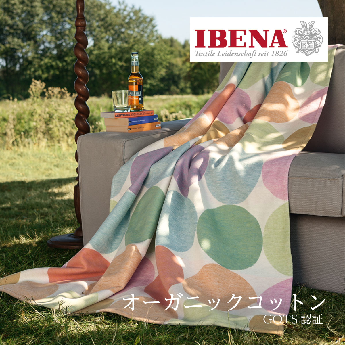 楽天市場】ドイツ・IBENAブランケット綿アクリル混毛布： Art.1628綿58%アクリル 35%エステル7%シングルサイズ：商品重量1,300g数量限定・直輸入・軽量毛布 : 眠りのプロショップSawada