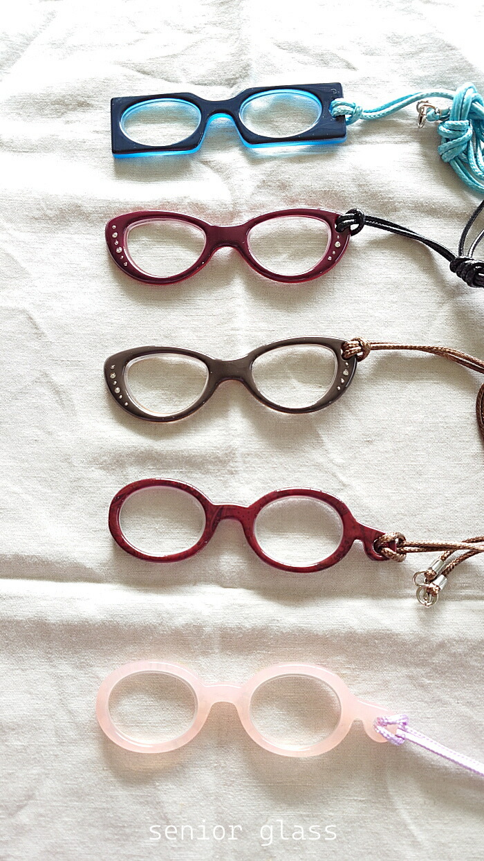 ペンダント型メガネ 楽天市場】ペンダント型ルーペ ルーペミニメガネ PRT13-1 PRT13-2