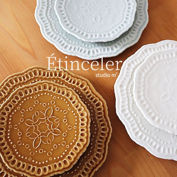 スタジオエム　食器　6点セット！　ブルー系 スタジオエム 食器 6点セット！ ブルー系