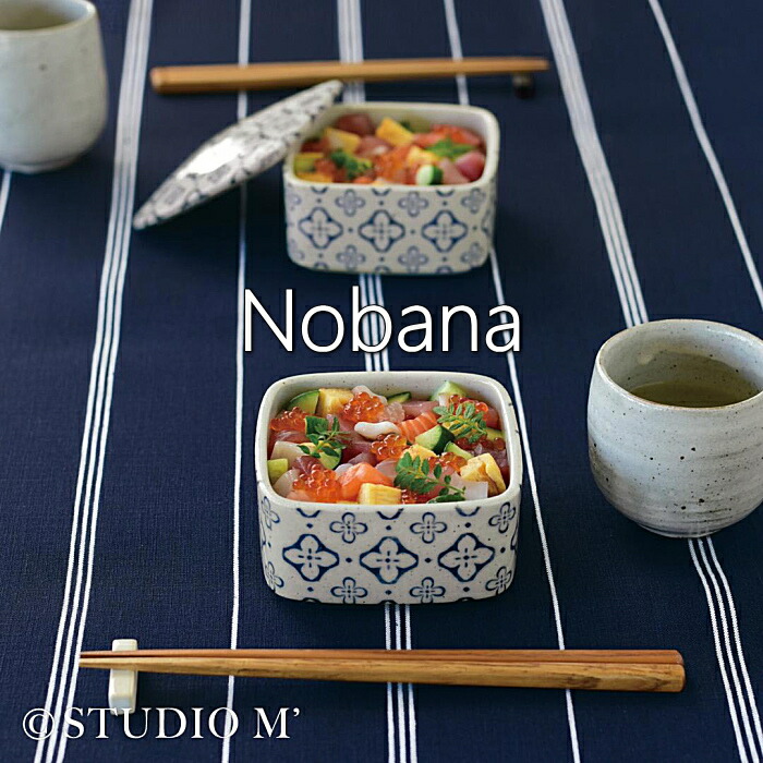 有田焼陶器重箱椿4個セット 楽天市場】【クーポン配布中】椿 陶器 ミニ 重箱 2段 珍味鉢 6.7