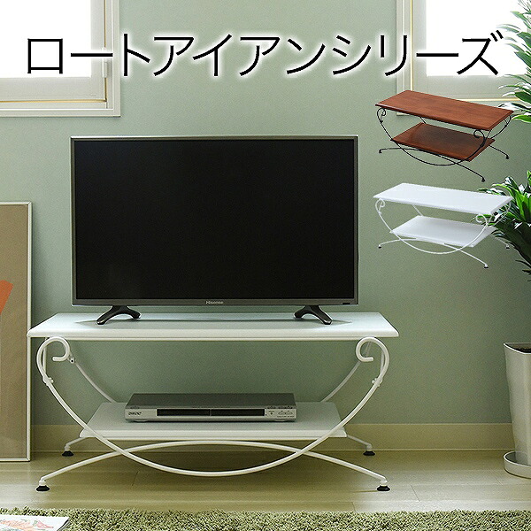 作業場M\u0027/アーリーバードシリーズ テレビ台・ローボード-インテリア・寝具・収納