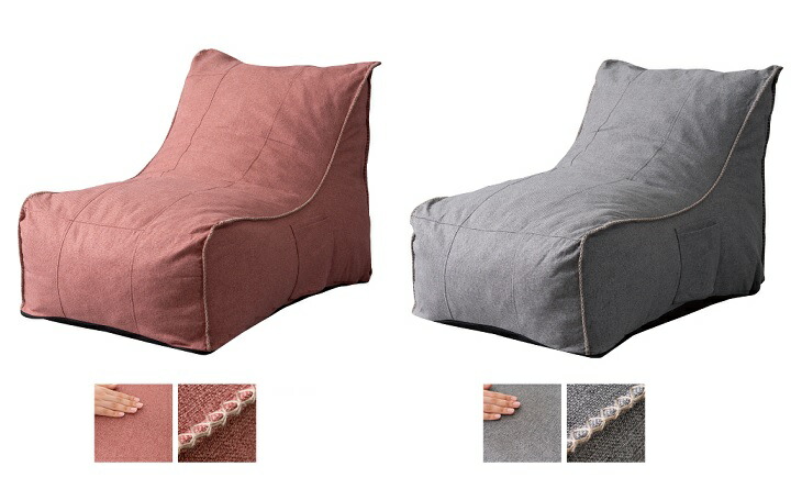 楽天市場】【送料無料】特大サイズ ビッグ クッション ラウンジャー