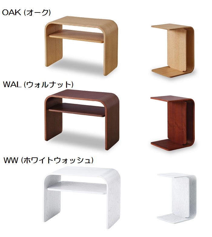 サイドテーブル  ( SIDE TABLE ) 北欧 木製 今めかしい 長椅子姿勢 臥榻姿勢 今めかしい 分かりやすい 見せびらかす 棚 pt-615
