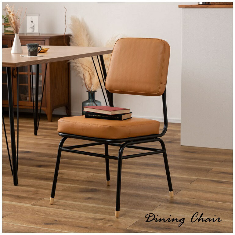 楽天市場】チェア ダイニングチェア 椅子 イス 本革 牛革