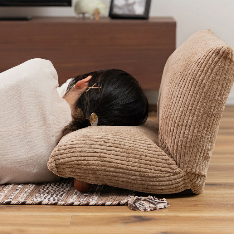 ワイドカックンリクライナー