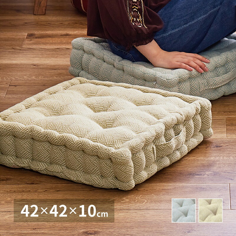 座布団(クッション)8個セット 黒(新品)30個 Amazon.co.jp: 座布団 60*60cm 正方形 無地 50*50cm クッション