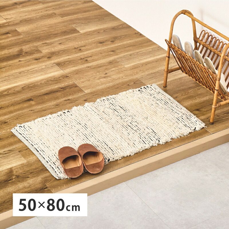 ヌキテパ 【新品】ハンドメイド コットン ラグ70cm×120cm 楽天市場