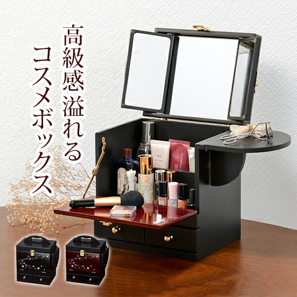 CATEGORY Passional Lover | JUMEI｜中国コスメ・中華コスメ通販