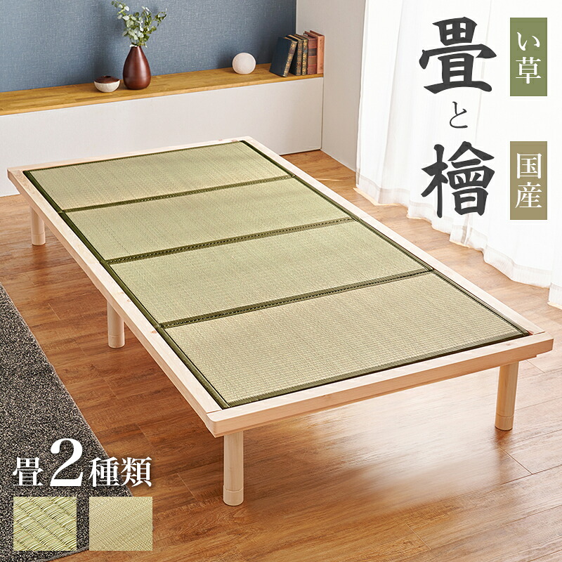 [大人気 ] MUISB67WCSJ (MUISB67WCSJ)