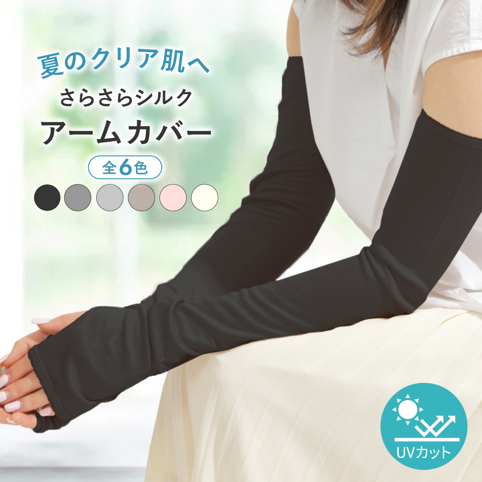 楽天市場】【4日20時~半額スーパーSALE開催! 全品15%OFFクーポン事前