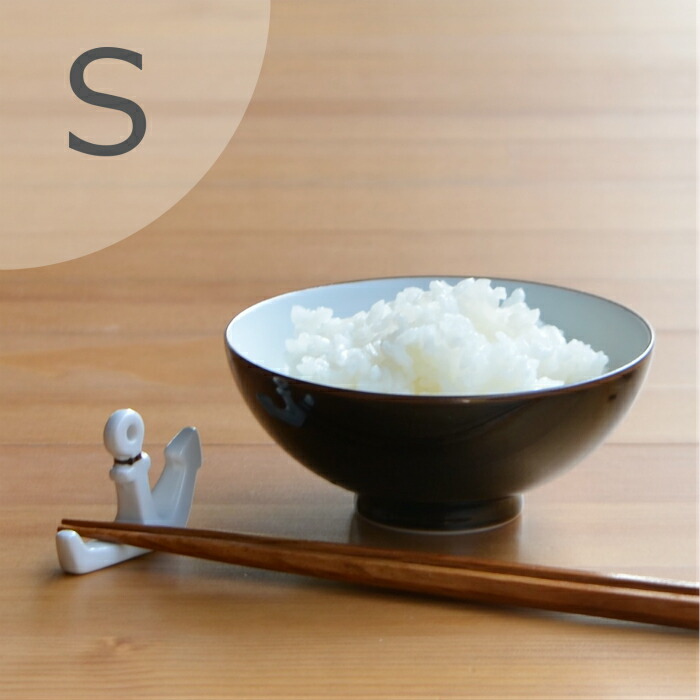楽天市場】natural69 【 波佐見焼 】 白山陶器 ベーシック 4.2寸 楽天市場】natural69 【 波佐見焼 】 白山陶器 ベーシック 4.2寸
