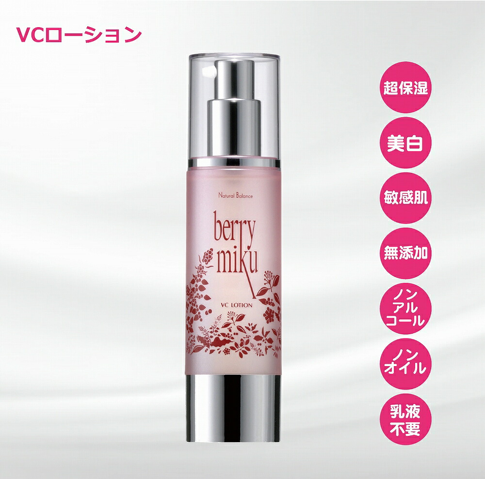 【新品未開封】CWAクリーム〈保湿クリーム〉内容量：15g *12個 楽天市場】アウラ CWAクリーム 15g aura 保湿クリーム 目元 口元