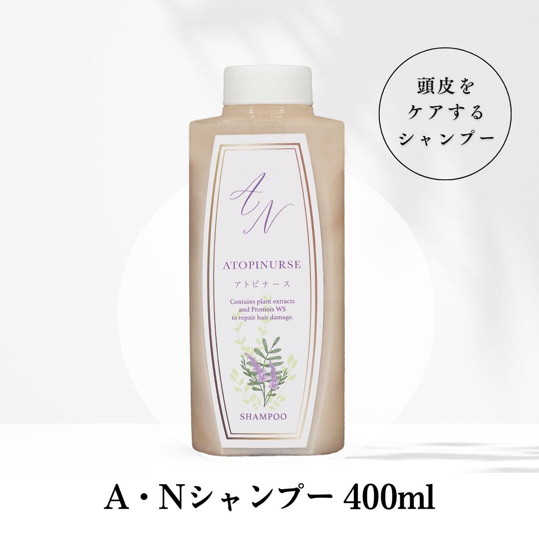 楽天市場】【送料無料】くれえる 養毛林（薬用）医薬部外品 150ml