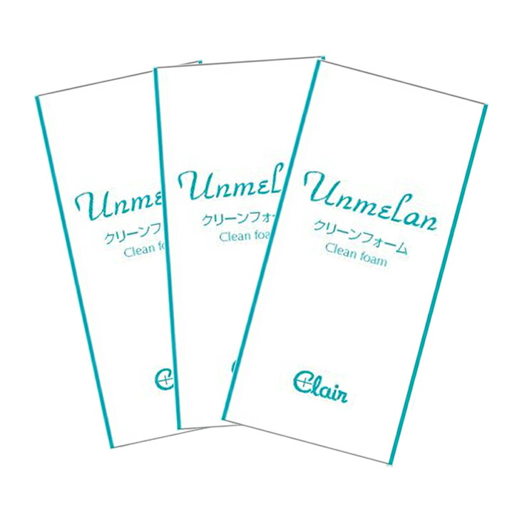 楽天市場】【送料無料】くれえる ゴールドリンクルEF 7ml×2本 | 美容