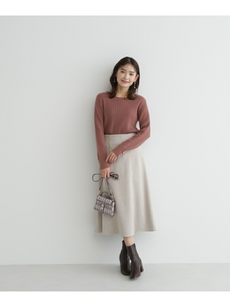 フェイクスエードフレアスカート Natural Basic Beauty ナチュラルビューティベーシック