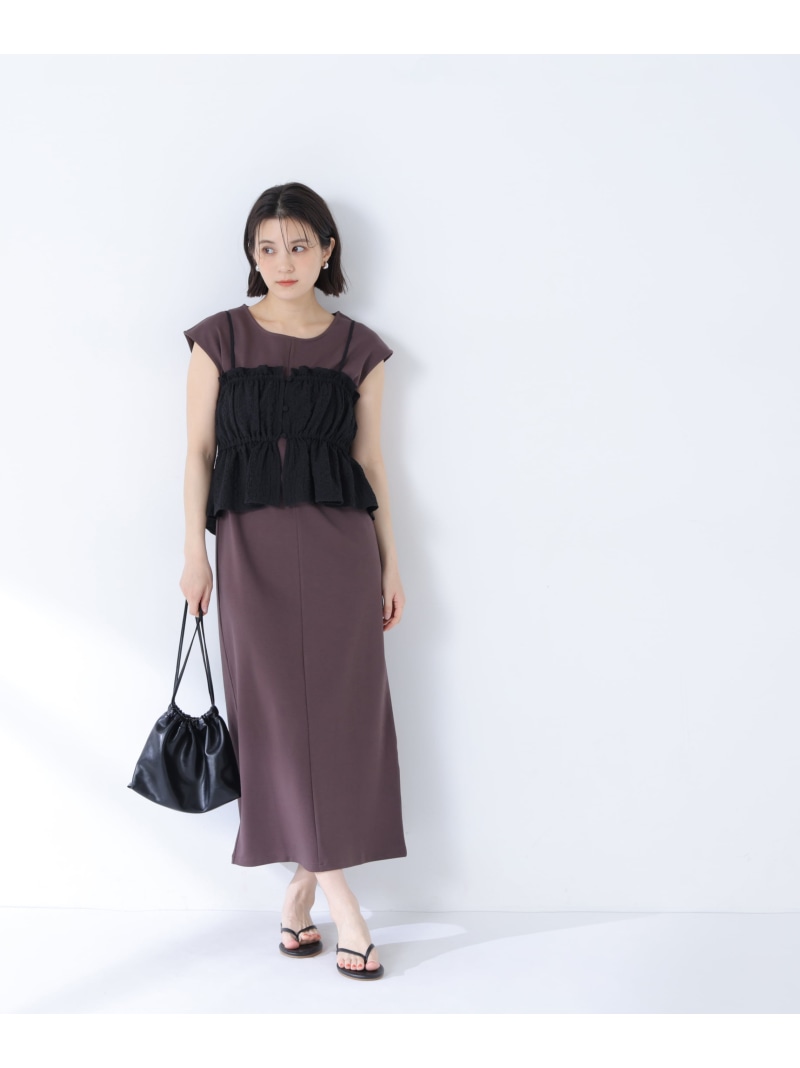 【SALE／20%OFF】ビスチェセットカットソーワンピース NATURAL BEAUTY BASIC ナチュラルビューティベーシック スーツ・フォーマル セットアップスーツ ブラウン ベージュ【RBA_E】【送料無料】[ Fashion]｜NATURAL BEAUTY BASIC