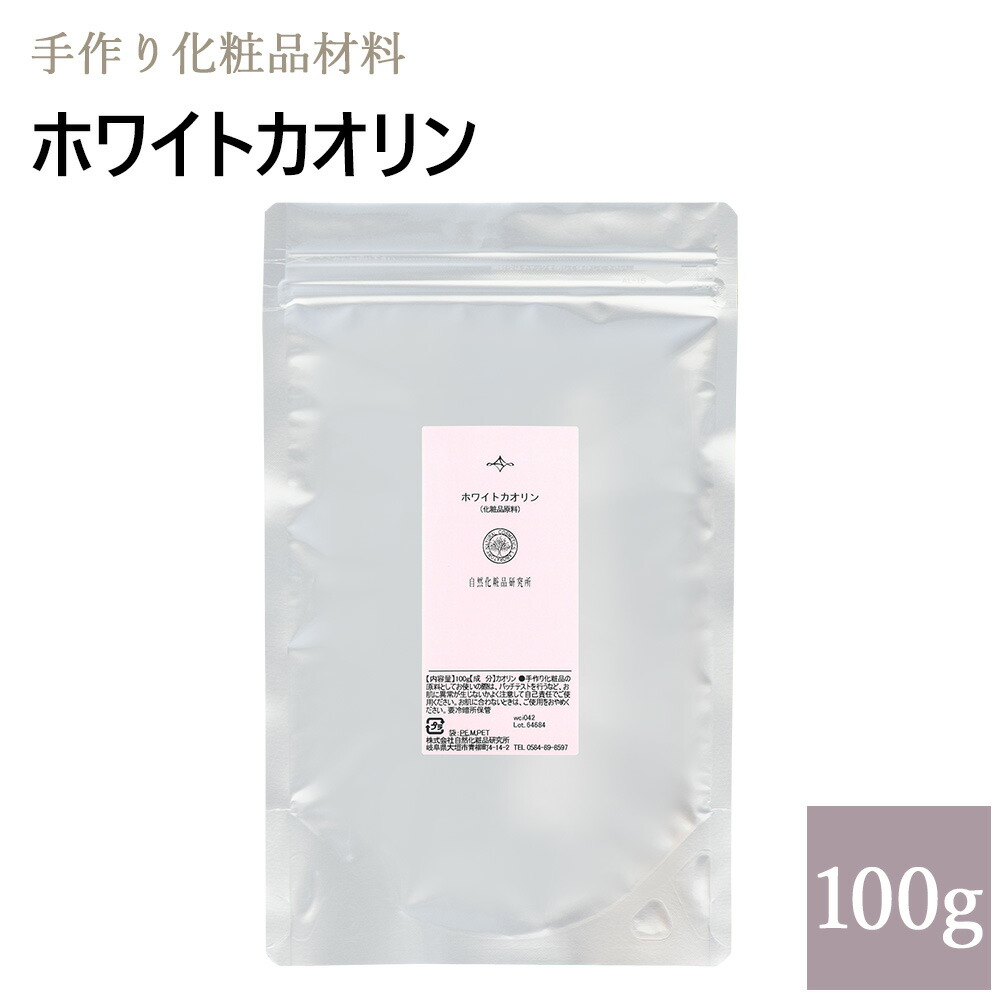 大放出セール】 ポスト投函不可 ベイシック 自然化粧品研究所 透明ジェル 200g ボディジェル