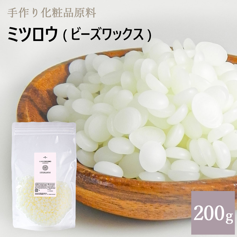 楽天市場】ミツロウ 蜜蝋 精製ハイグレード ビーズワックス 500g 