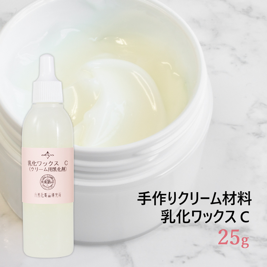 楽天市場】オレンジフラワーウォーター ( ネロリウォーター ) オーガニック 100ml 詰め替え用 [ フローラルウォーター スキンケア 化粧水  ローション 芳香蒸留水 保湿 ビターオレンジ 乾燥肌 オイリー肌 ]ポスト投函可 : 自然化粧品研究所