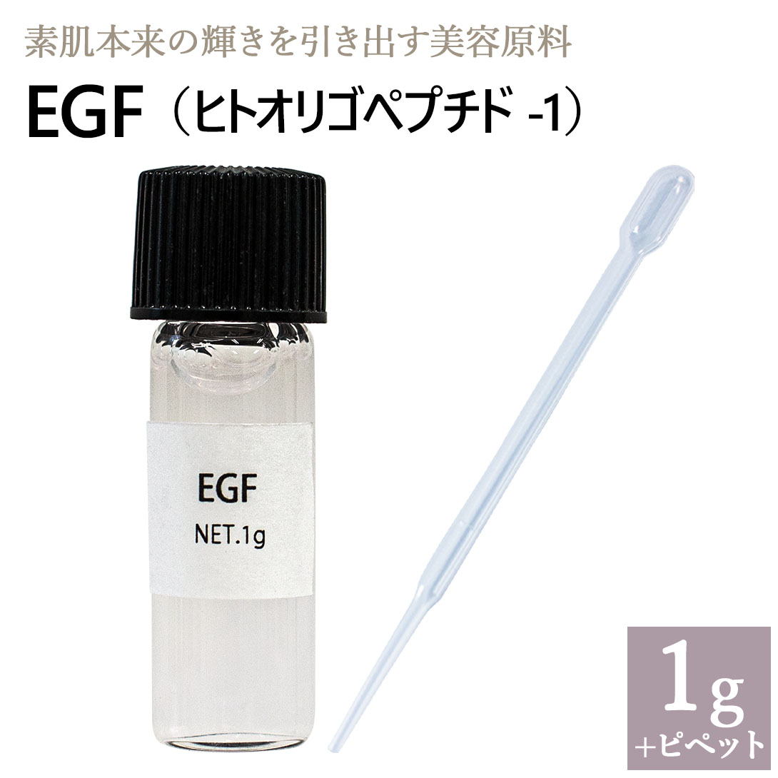 楽天市場】水溶性コラーゲン 10ml [ 美容液 スキンケア 保湿 化粧品 ハリ 乾燥 ローション 化粧水 クリーム 乳液 パック ] ポスト投函可  : 自然化粧品研究所