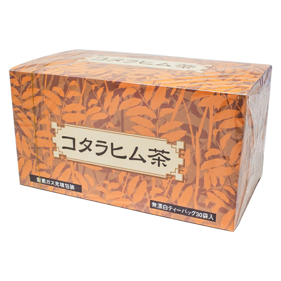 Kothala Himbutu Tea 150g 5g X 30 Large Bags Kothala Himbutu Tea 150g 5g X 30 Large Bags