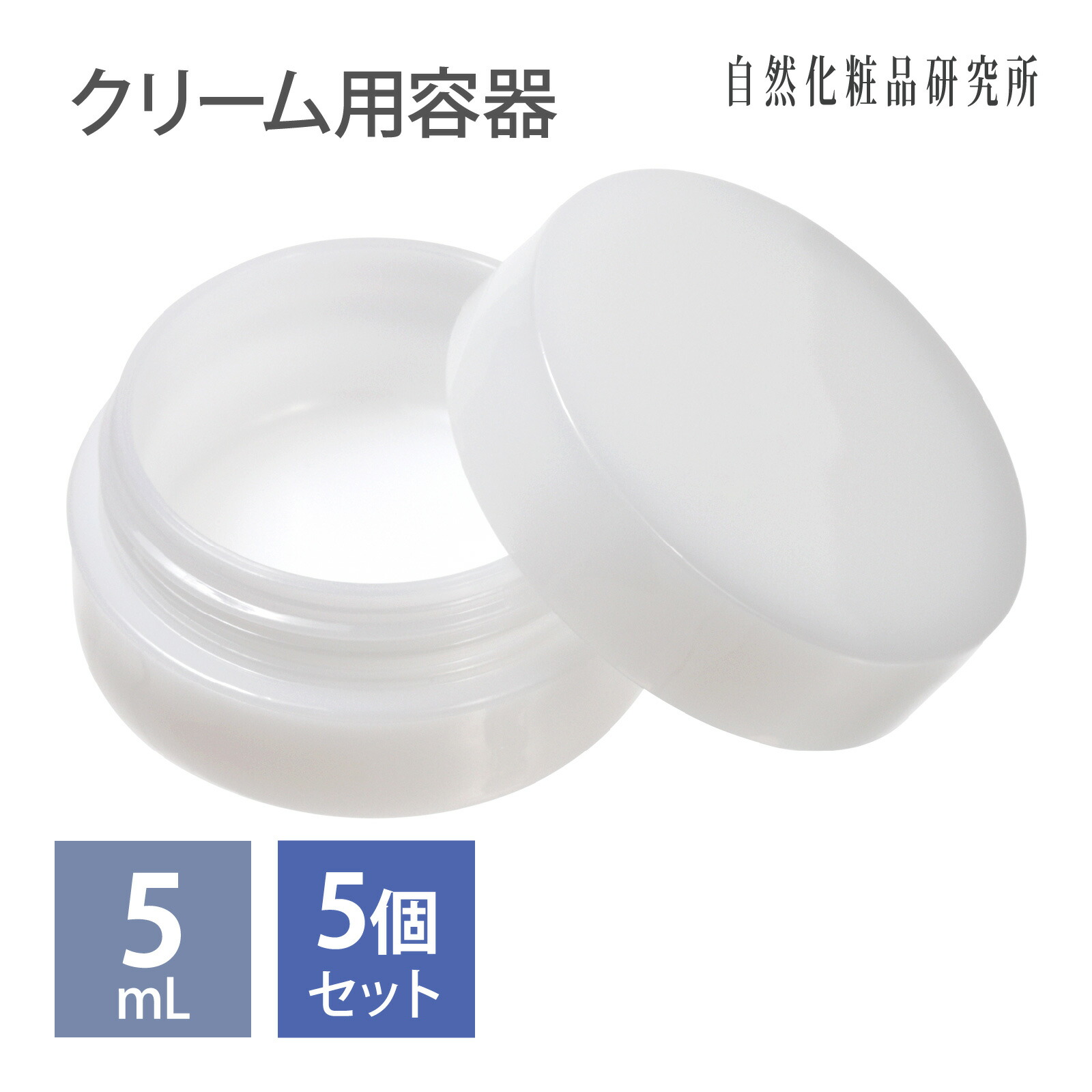 楽天市場】保湿クリーム ミスパリ 公式 WASPAエッセンスクリーム
