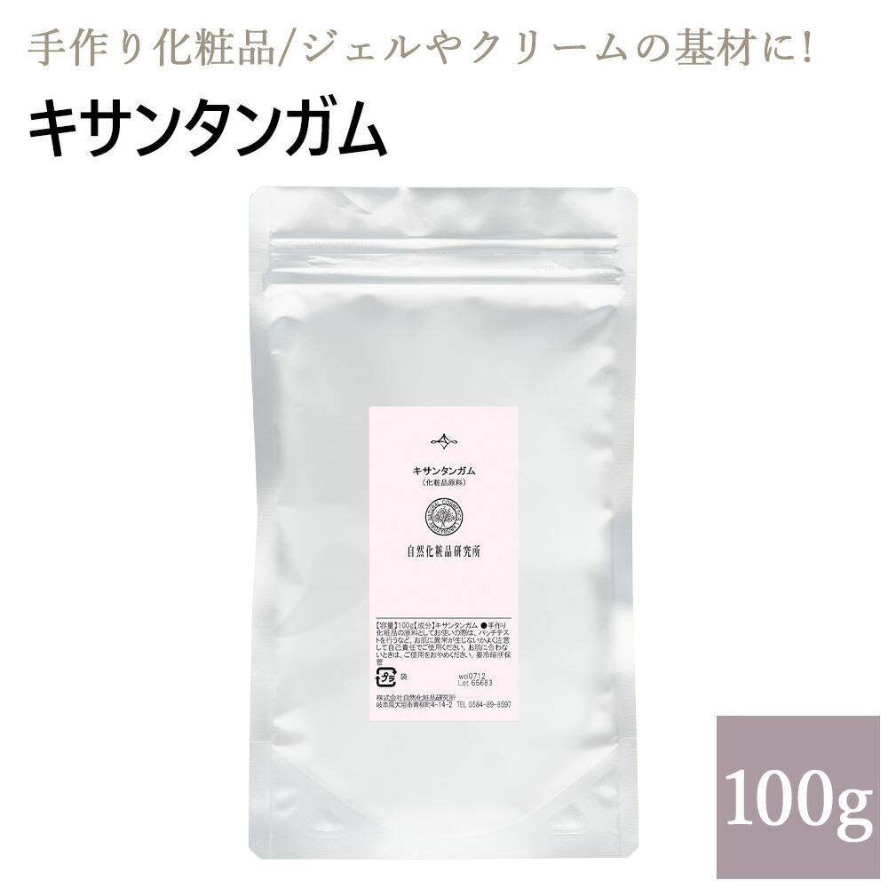 64％以上節約 20ml ポスト投函可 ソウハクヒエキス その他スキンケア、フェイスケア