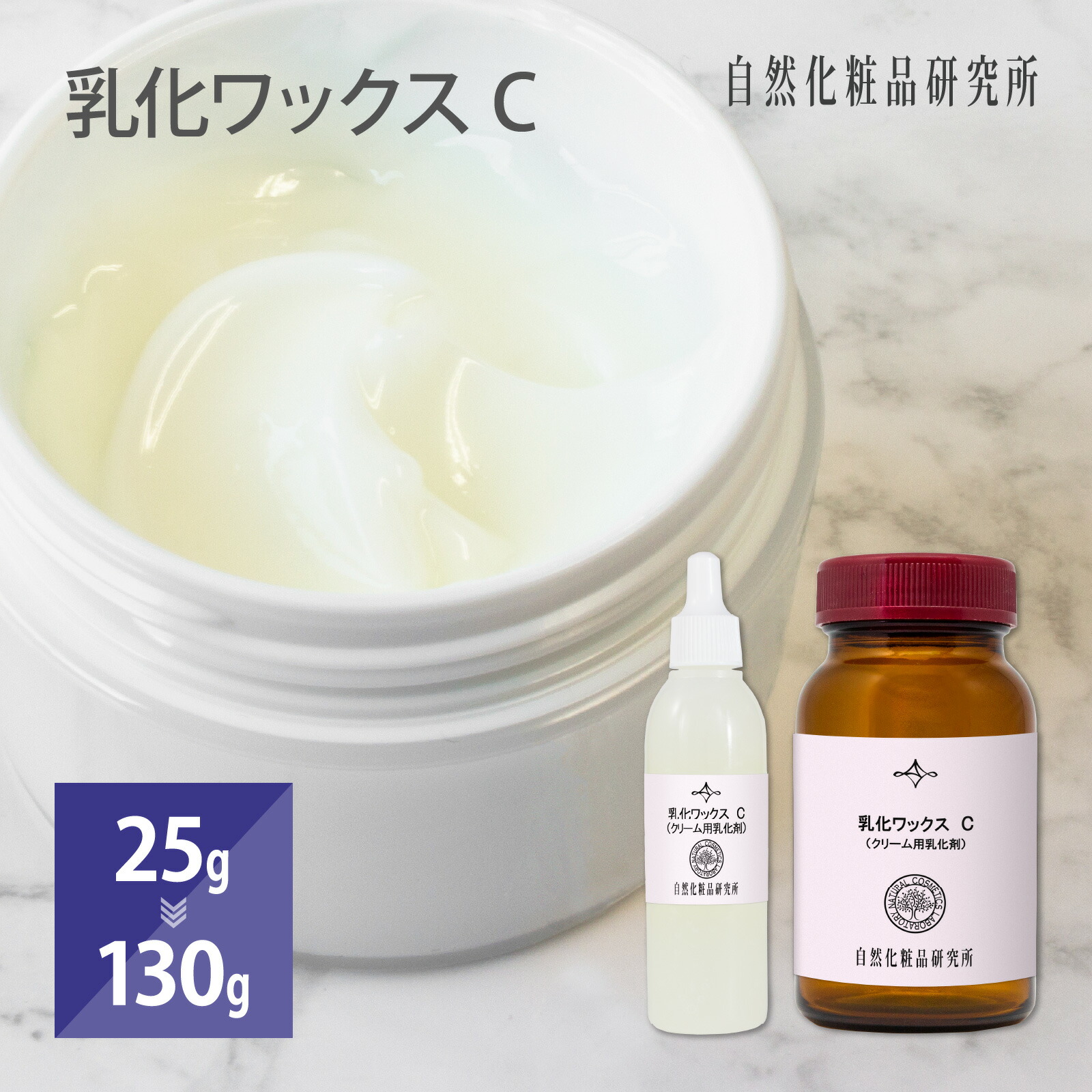乳液・ミルク machako マルティナ ジンセナモイスチャーミルク (乳液)｜マルティナ