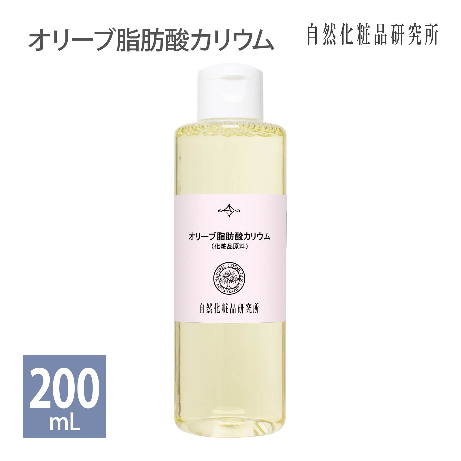 楽天市場】グリセリンクリアソープ MPソープ 色チップ 白 25g