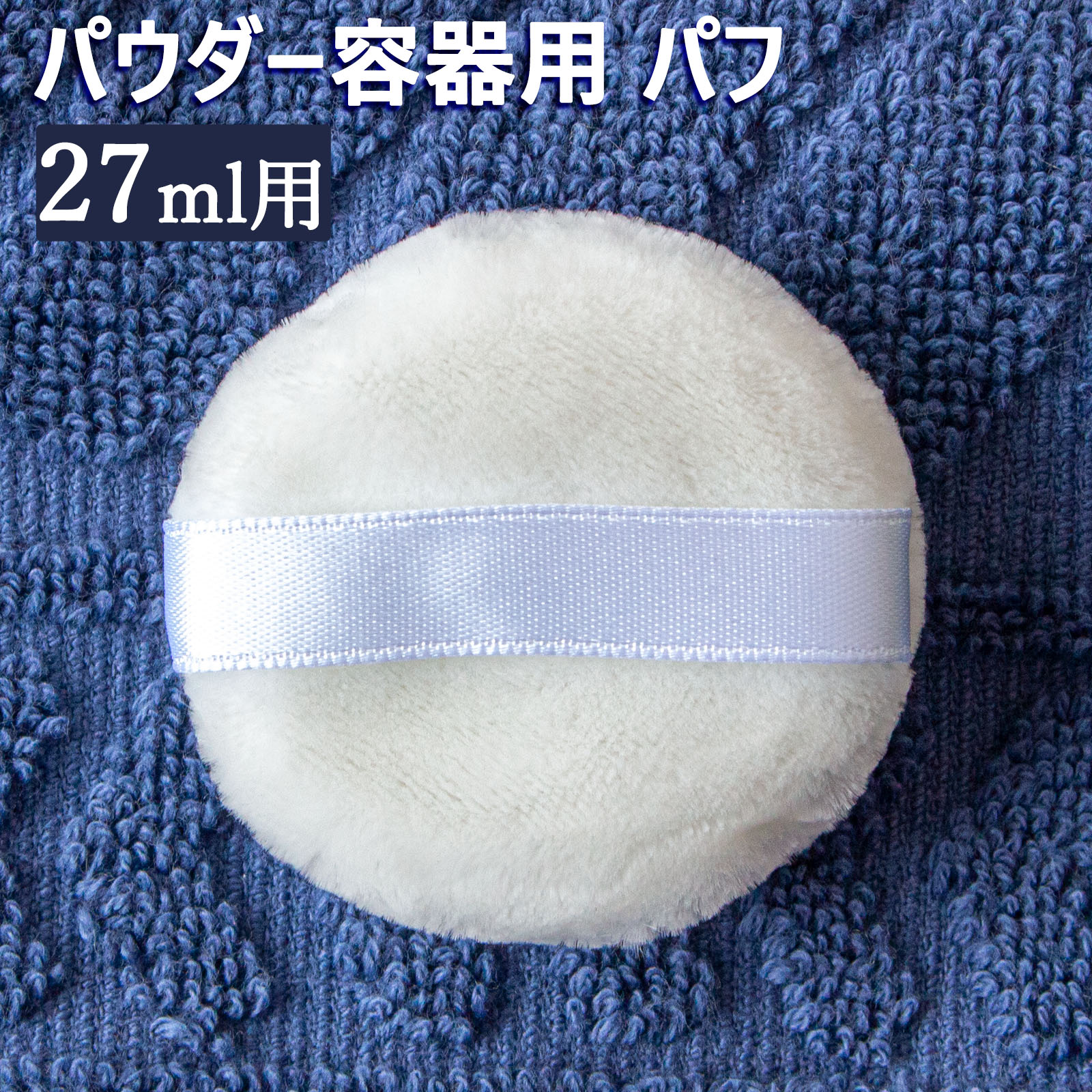 楽天市場】ザ マイラ バブルスター ブラボー【メール便不可・宅配便