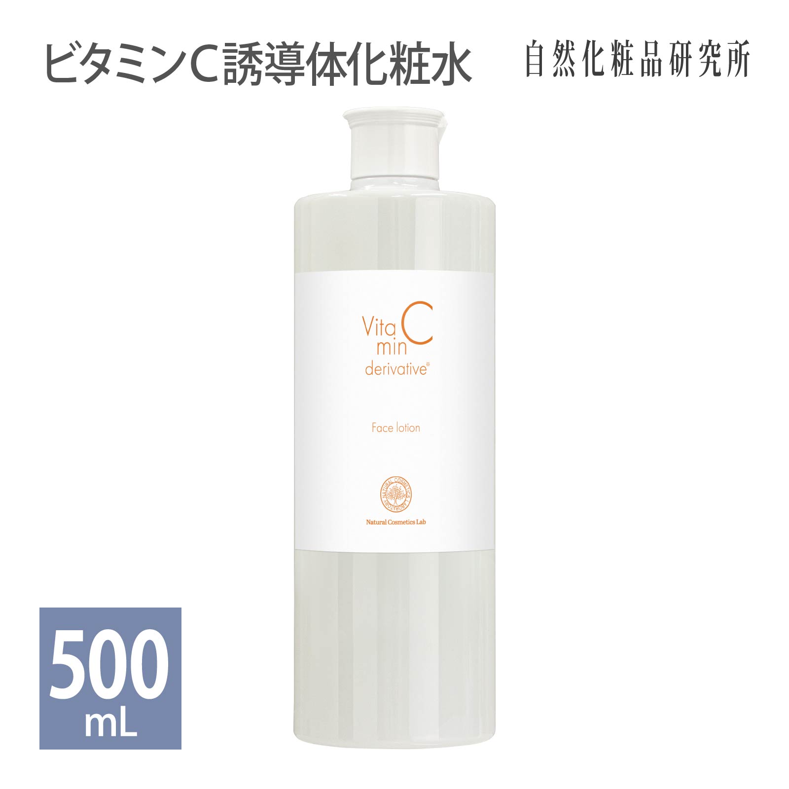 楽天市場】レチノール 原液美容オイル 30ml [ retinol 美容液 ビタミンA エイジングケア 年齢肌 スキンケア 保湿 ] : 自然化粧品研究所  コスメとオイル