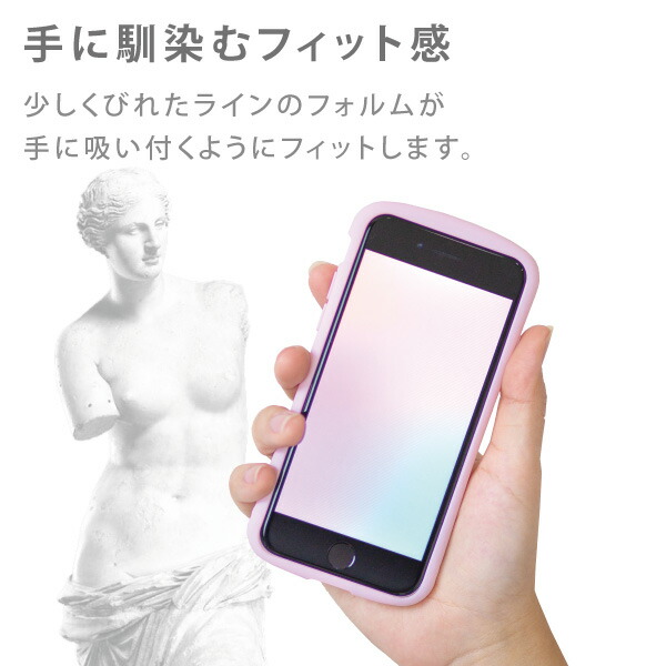 楽天市場 Iphone Se ケース Se第2世代 Iphone Se2 ケース Iphone8 Iphone7 Iphonese ケース 第二世代 アイフォン Se 8 7 耐衝撃 衝撃吸収 カメラ保護 シリコン パステルカラー カバー スマホケース Chrome Natural Fun