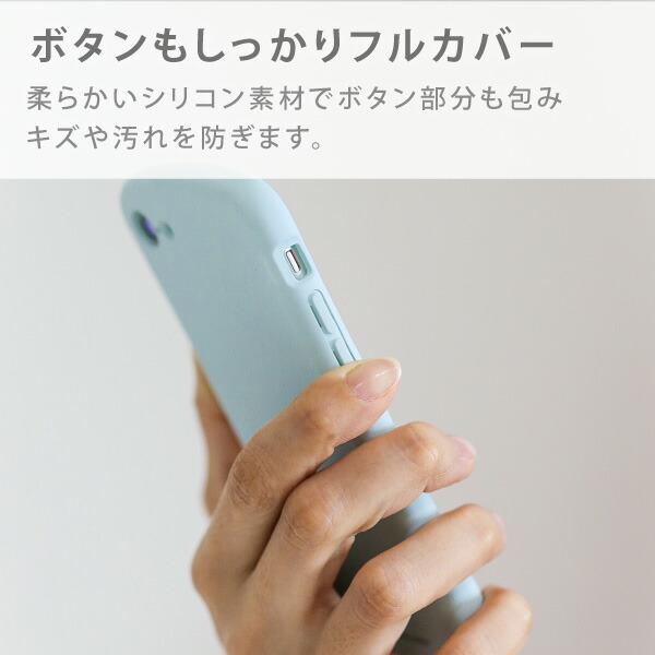 楽天市場 Iphone Se ケース Se第2世代 Iphone Se2 ケース Iphone8 Iphone7 Iphonese ケース 第二世代 アイフォン Se 8 7 耐衝撃 衝撃吸収 カメラ保護 シリコン パステルカラー カバー スマホケース Chrome Natural Fun