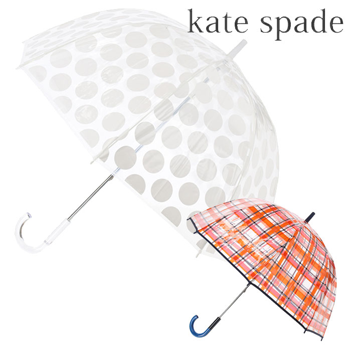 kate spade new york - 【新品】ケイトスペード バッグ WKRU6747