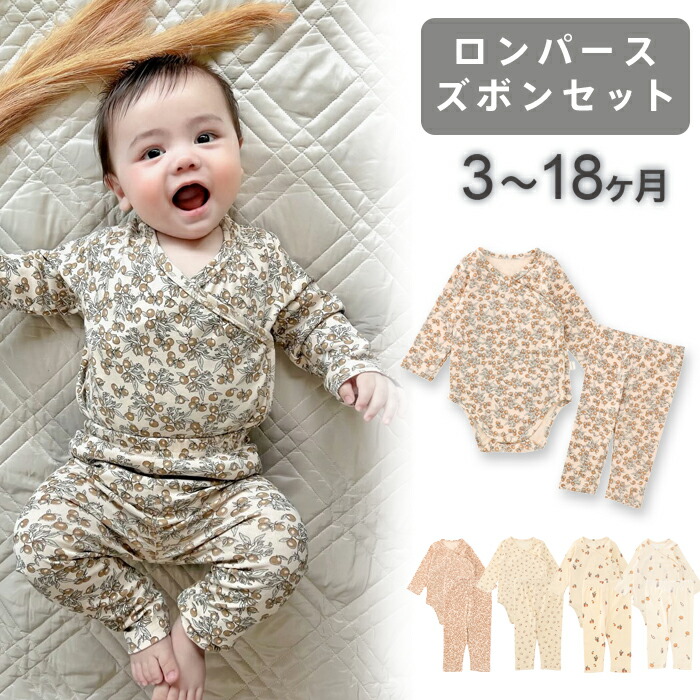 楽天市場】ナイキ ベビー服 3点セット NIKE BABY BODYSUIT SET ベビー