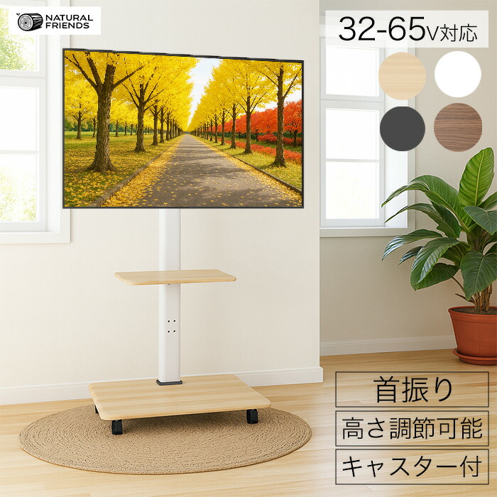  【MP6N11G2KE7】 限定デザイン