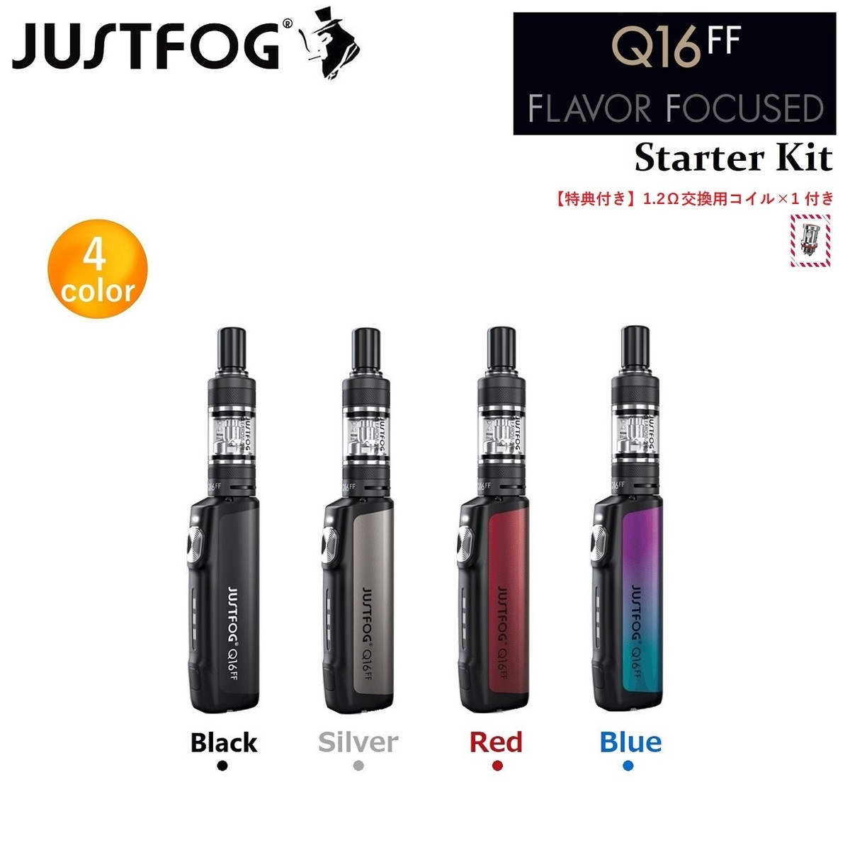 1010円 ☆新作入荷☆新品 CBDリキッドカートリッジ用 バッテリー 電子タバコ VAPE ベイプ airistech-mystica3 おすすめ