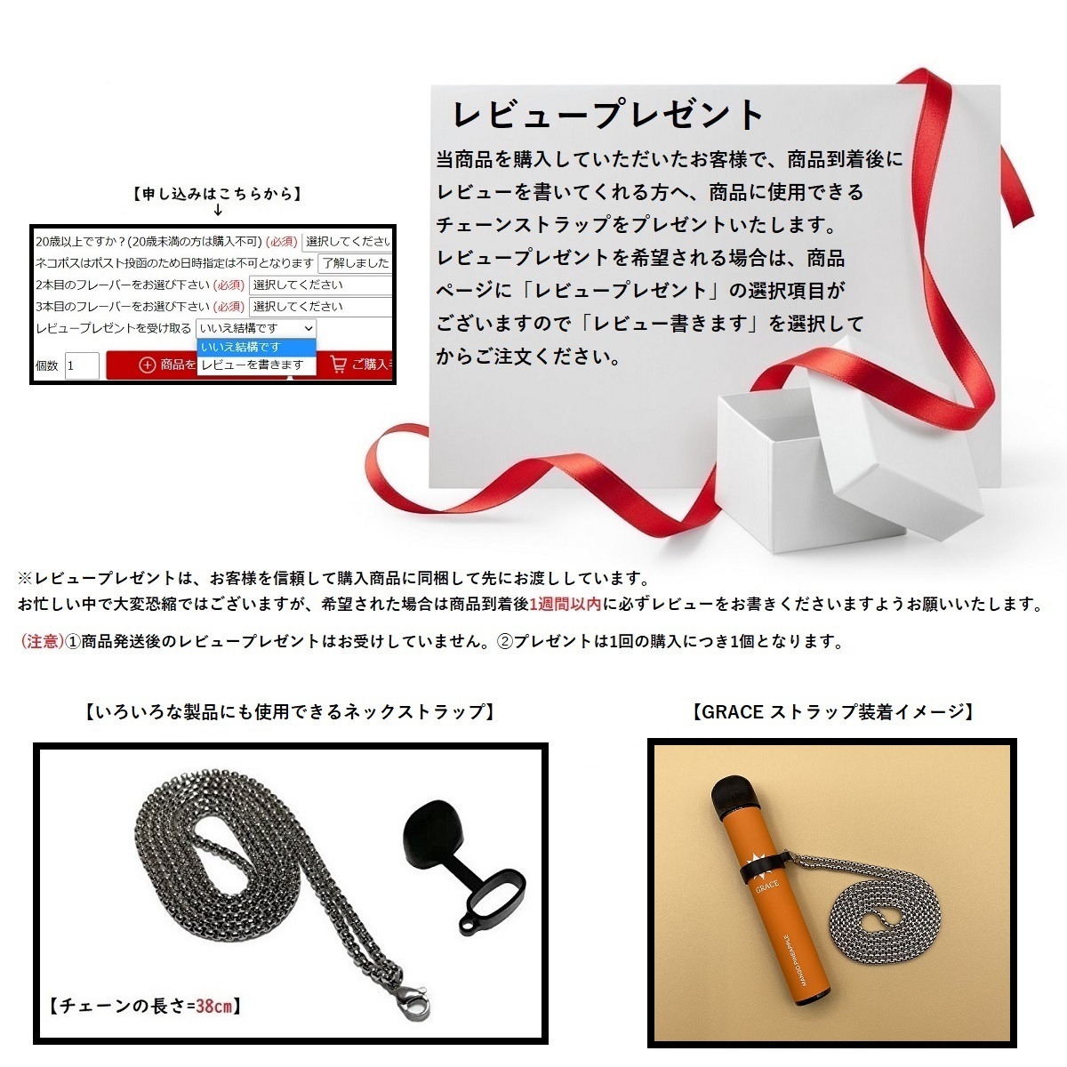 【全フレーバー16本セット】電子タバコ電子VAPE水蒸気タバコシーシャ使い捨て使い切りニコチンゼロVAPEベイプリキッド水タバコビタミンタバコ使い捨てタイプニコチン0タール0節煙グッズ禁煙グッズ爆煙液漏れなしGRACE1000回吸引16種類フレーバー