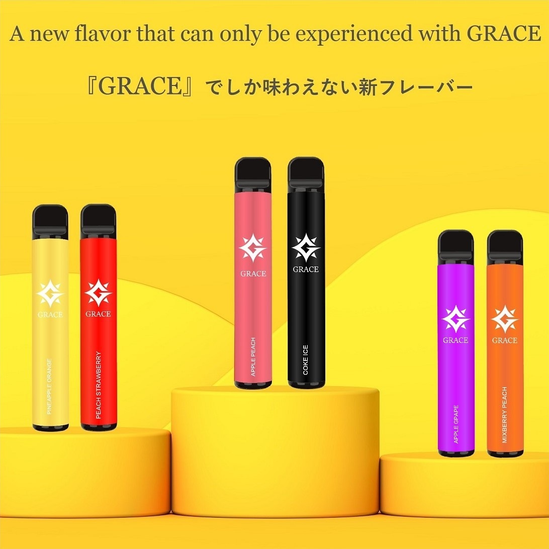【全フレーバー16本セット】電子タバコ電子VAPE水蒸気タバコシーシャ使い捨て使い切りニコチンゼロVAPEベイプリキッド水タバコビタミンタバコ使い捨てタイプニコチン0タール0節煙グッズ禁煙グッズ爆煙液漏れなしGRACE1000回吸引16種類フレーバー